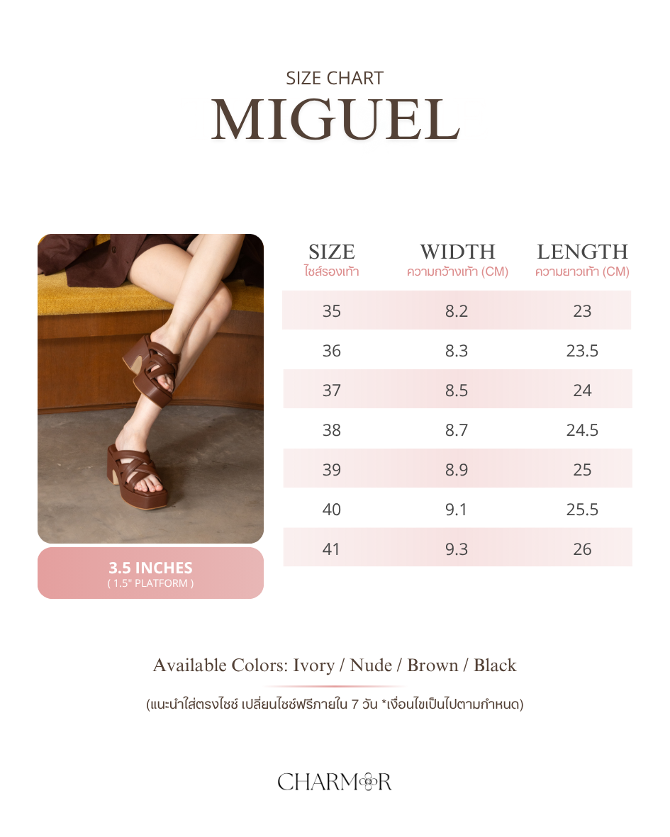 The Miguel size chart with foot width and length for each size